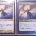 拡張アートに力を入れたい