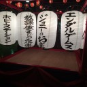 【店舗・大会情報・広島の災害】　９月FNM！！