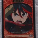 今日天神来る人いますか？