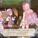 うそ、んなバカな。