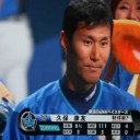 ナゴヤドーム最高の完封リレー勝利で２連勝だぜ～！！