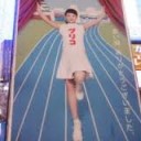 ざんねん・・・