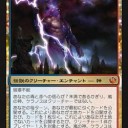 レガシー）今週のSCG　さよならエンジェル/グッバイ基本組
