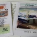Wendy21 vol90　会報アップとか♪