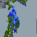 何だこれ？　（－－＃）