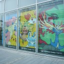 そうだ!!仙台へ行こう!!(21)　～ポケモンセンター　トウキョー～
