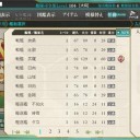 【艦これ】大型艦建造