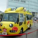 そうだ!!仙台へ行こう!!(24)　～　駅の外は・・・　～
