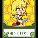 最近のお絵かき