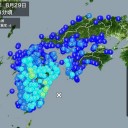 Ｍ６！　（追記アリぎりーす…☆）