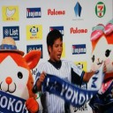 桑原がG戦に今季２回目サヨナラだせ～！！