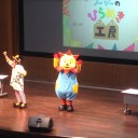 ワークショップ