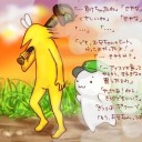 スロ　彡(ﾟ)(ﾟ)GODGOD・・・