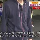 さいてい・・・