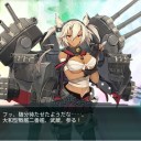 長い一日