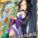 速報：回避ーッ！！