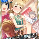 速報：回避ーッ！！