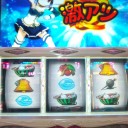 今日のカードshop探索＆Get品