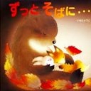 さんしょっこ・・・