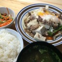 火曜　〓買い物と血糖値と〓