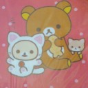 かあうい