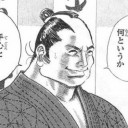 たるきーる　とり