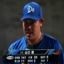 山口が９年目でプロ初完投だぜ～！！