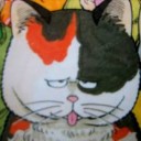 つらのかわを・・