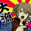 今年の武士WGP