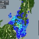 北！関東大震災…（－－；）…。