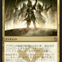 【Spoiler】[KTK]Utter End