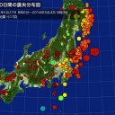 【警告】京都が沈みます／ 避難、退職して引っ越す、雇用保険上「正当な理由のある自己都合」の特定理由離職者。