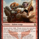 【タルキール覇王譚】赤単色の2マナのレアゴブリン、Instigatr dera mo faについて