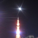 僕の地球を守って。（違っ