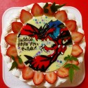 りょうたの誕生日 ９月９日９歳