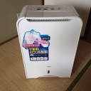 お買い物