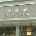 9月5日