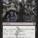 (　ﾟдﾟ)ﾎﾟｶｰﾝ