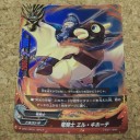 【2014/09/6 (土) 殿堂バトル：カードコレクション鳥居松】
