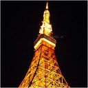 ルージュのタワー