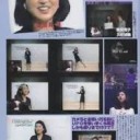 これは・・・・