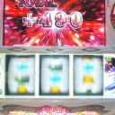 まど神様！