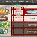 【艦これ】ようやく大型レア全部出た