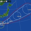 どこかでやっぱり崖が崩れた。（追記あり。）