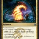 【Spoiler】[KTK]ティムールの魔除け
