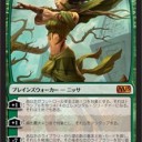 扇動者ナヤPWで晴れる屋初の３－０。そして慢心の負け越しｗ