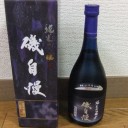 磯自慢　純米大吟醸　ブルーボトル　常田（静岡）