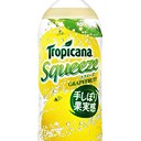 9/8（月）