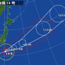 　9月9日の日記