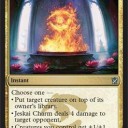 【Spoiler】[KTK]ジェスカイの魔除け他